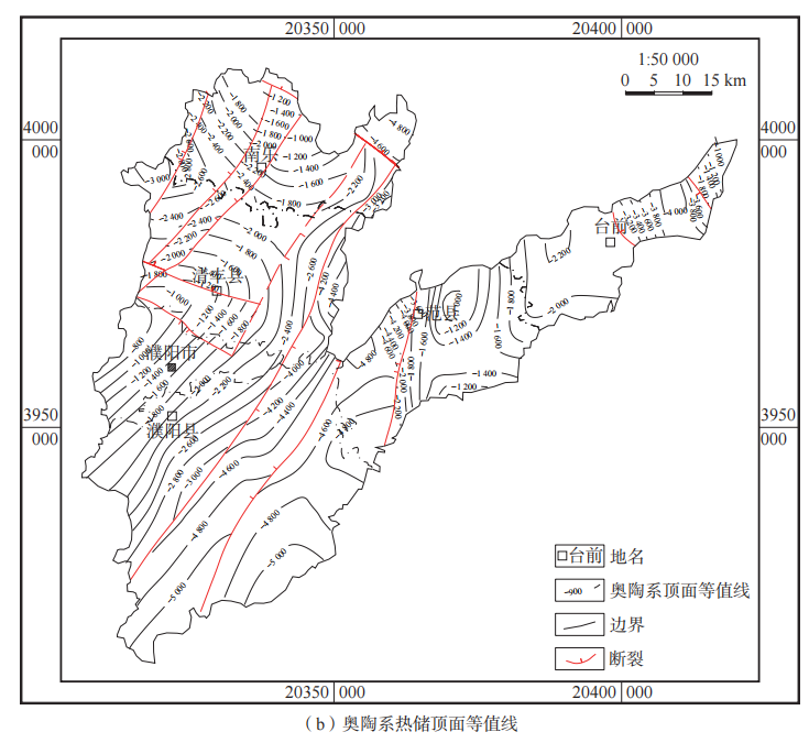 河南省濮陽市中深層地熱地質特征、資源儲量及開發利用適宜性評價-地大熱能